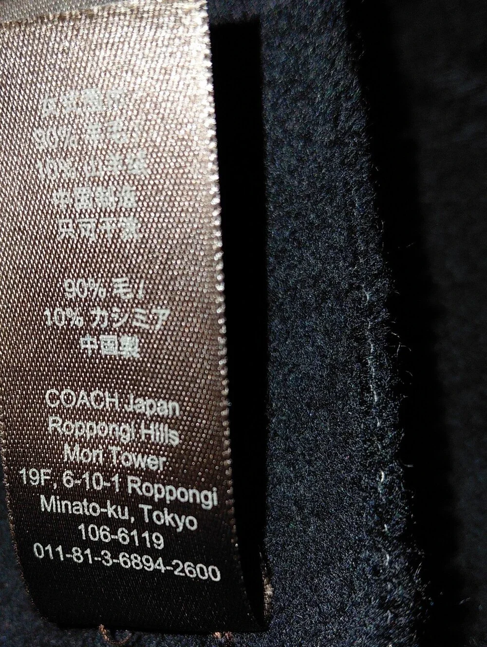 Coach classic black